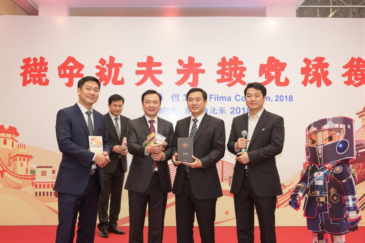 吉吉影视2026年片单发布,8部重磅作品即将与观众见面